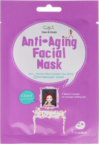 Face Masks