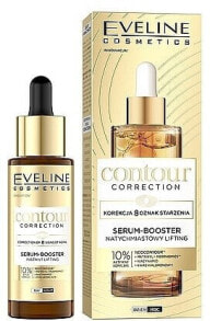 Serum-Booster für das Gesicht - Eveline Cosmetics Contour Correction Serum Booster