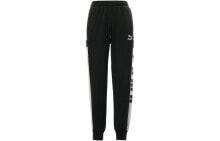 Men's Sports Trousers