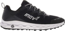 Inov-8 Men's Sports Sneakers