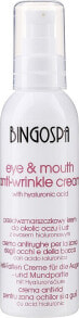 Anti-Falten Creme für die Augenpartie mit Hyaluronsäure - BingoSpa Anti-Wrinkle Cream For Eye And Mouth Area