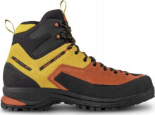 Men's Trekking Boots