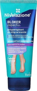 Foot skin care products