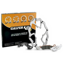 GALFER KG298RWSX Yamaha YZF 2016- Front brake kit