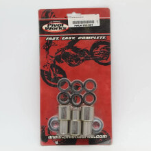 PIVOT WORKS Yamaha YZ 125 89-92/250 90-92 Linkage Repair Kit