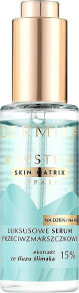 Anti-Falten-Serum für Tag und Nacht - Dermika Maestria Skin Matrix