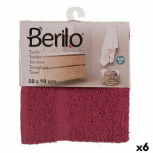 Berilo Home textiles