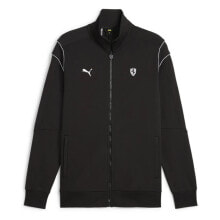 PUMA Ferrari Style Mt7 Tracksuit Jacket