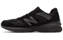 Men's running shoes and sneakers