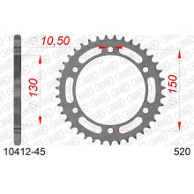 AFAM 10412 Rear Sprocket