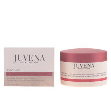 JUVENA Body Care Rich&Intensive Body Care Cream 200ml