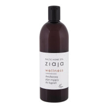 Ziaja Baltic Home Spa Wellness Chocolate Coffee 500 ml badeschaum für Frauen