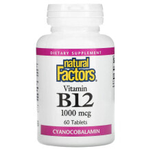Витамины группы B natural Factors, Vitamin B12, 1,000 mcg, 60 Tablets