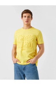 Men's T-shirts