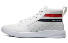 Men's sneakers and sneakers