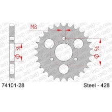 AFAM 74101 Rear Sprocket купить онлайн