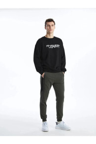 Men's Sweatpants