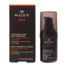 Nuxe Face care products