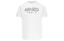 Мужские футболки и майки KENZO (Кензо)
