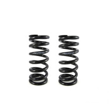 TOURATECH BMW R 1200 GS Lc Rallye Esa 01-045-8005-0 Height Lowering kit Springs