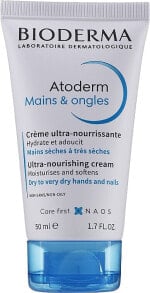 Body creams and lotions