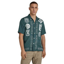 G-STAR Hawaii Commando Short Sleeve Shirt