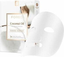 Nourishing in Mask for Dehydrated Skin Coconut Oil ( Nourish ing Sheet Mask) 3 x 20 g