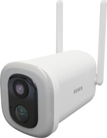 Smart surveillance cameras