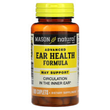 БАДы и средства для ушей Масон Натурал, Улучшенная добавка для здоровья ушей и слуха, 100 таблеток