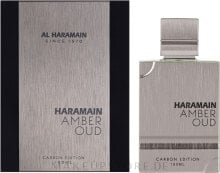 Al Haramain Amber Oud Carbon Edition - Eau de Parfum