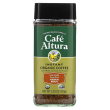 Продукты питания и напитки Cafe Altura