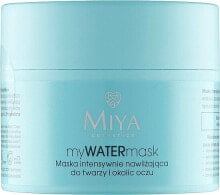 Маски для лица Miya Cosmetics купить от $17