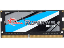 Купить модули памяти (RAM) G.Skill: G.Skill Ripjaws SO-DIMM 16GB DDR4-2400Mhz - 16 GB - 2 x 8 GB - DDR4 - 2400 MHz - 260-pin SO-DIMM