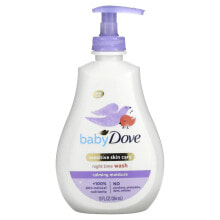 Средства для купания малышей dove, Для детей, средство для ухода за чувствительной кожей, ночное умывание, успокаивающее увлажнение, 384 мл (13 жидк. Унций)