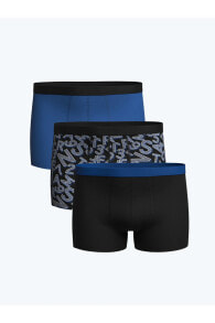 Men's underpants