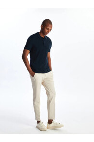 Men's trousers