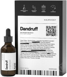 Купить маски и сыворотки для волос Hairvest: Anti-Schuppen-Haarserum