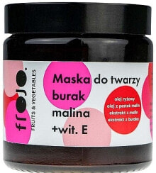 Купить маски для лица La-le: Gesichtsmaske Rote Bete und Himbeeren