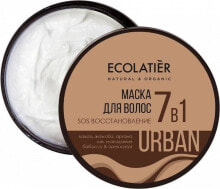Маски и сыворотки для волос Ecolatier Urban Sos Recovering Hair Mask Восстанавливающая маска для волос с натуральными маслами 380 мл