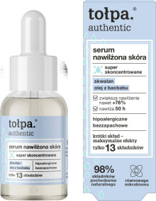 Alkotest TOŁPA_Authentic serum nawilżające Skwalan, Olej z Baobabu 30ml