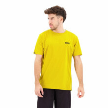 ION S_Logo Short Sleeve Enduro Jersey