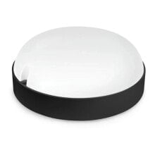 MATEL Round led wall light IP65 cool 9W