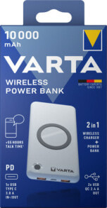 VARTA Computer Accessories