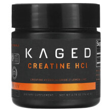 Creatine HCl, Unflavored, 1.98 oz (56.25 g)