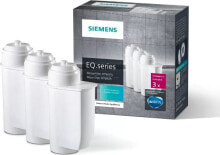 SIEMENS Dishes and kitchen accessories