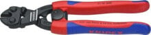 CoBolt - Bolt cutter pliers - Chromium-vanadium steel - Plastic - Blue/Red - 20 cm - 375 g