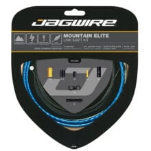 JAGWIRE Brake Kit Mountain Elite Link Shift Kit