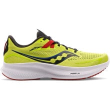 Men's running shoes