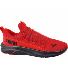 Men's running shoes