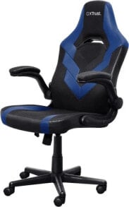 Trust GXT703B Riye Gaming Chair Blue купить онлайн